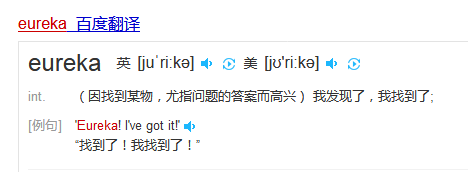 df76acd254c2fa7768b2128f3db798db.png