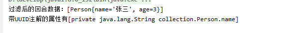 df8c859b251e8db87aedc2a15b4bec74.png