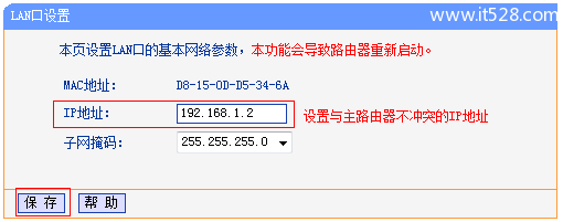 e07ffff352d8fea59a637402e7f10609.png