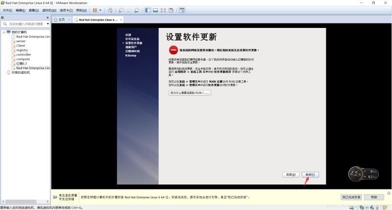 e0eea7a099a245f51522ac1ad5221d7d.png