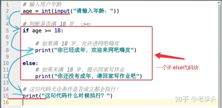 e10d7565d72250b9ab49ebb6b6423458.png
