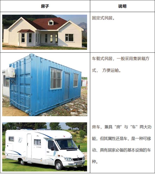 e1573ce822adca3761a35d09798e715e.png