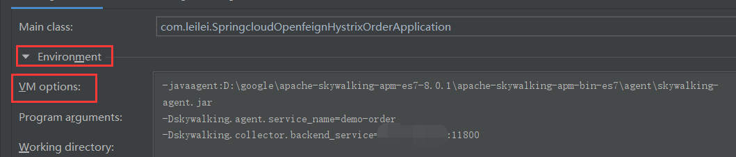 image-20200913151849030