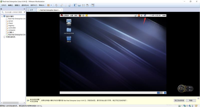 e173a6eb5edcef308d8519c68ba36d48.png