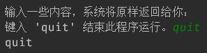 图1-3