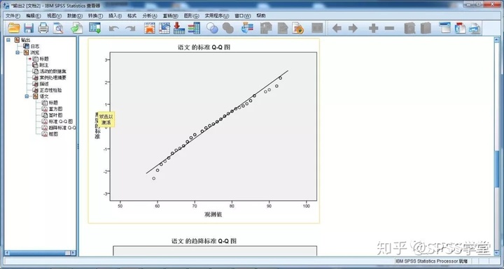 e17a4d2a773ef688772f6f646470c10b.png