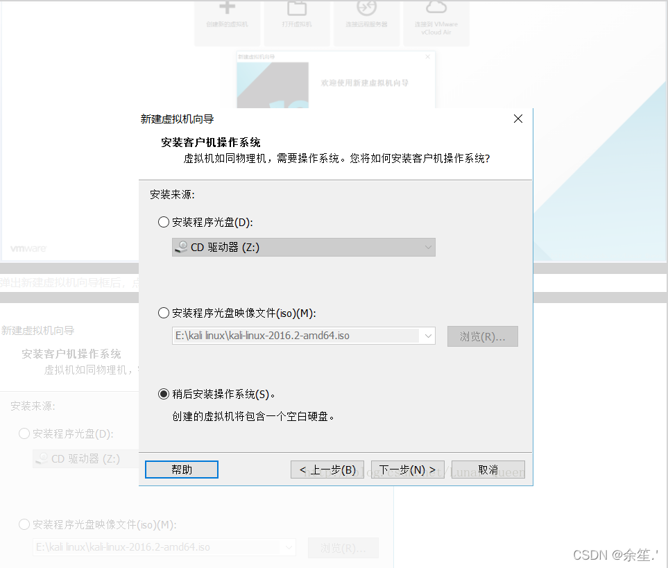 watermark,type_d3F5LXplbmhlaQ,shadow_50,text_Q1NETiBA5L2Z56yZLic=,size_20,color_FFFFFF,t_70,g_se,x_16