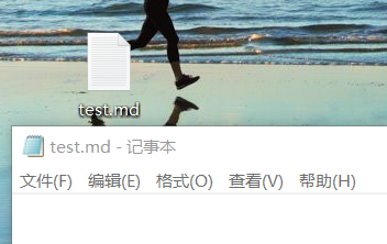记事本