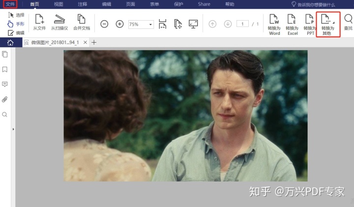 e21979e836285363009cadb20024c9b5.png