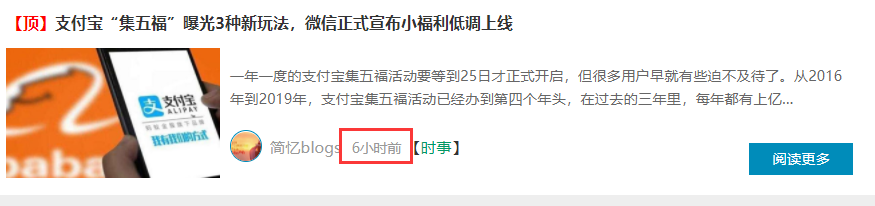 e2241e952a78aee3bcfee68cc9d6a4fc.png
