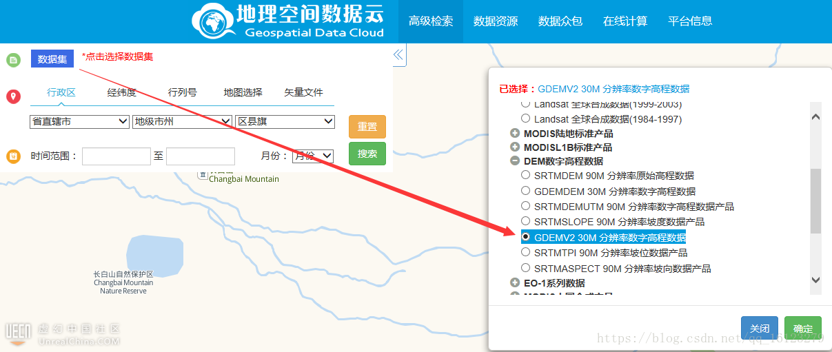 这里写图片描述