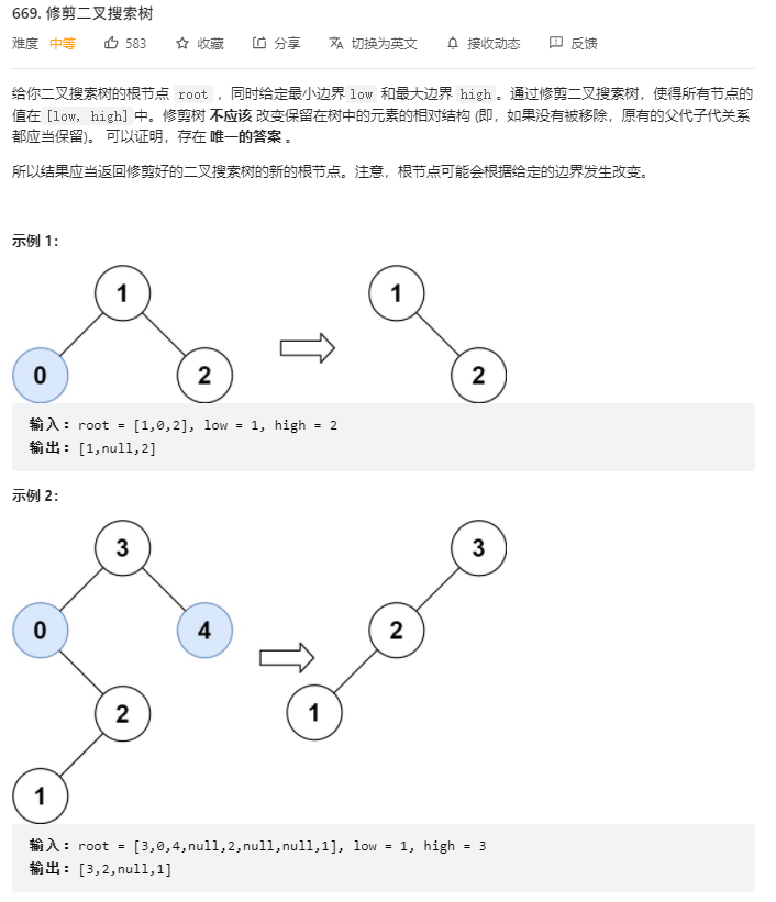 image-20220726002001520