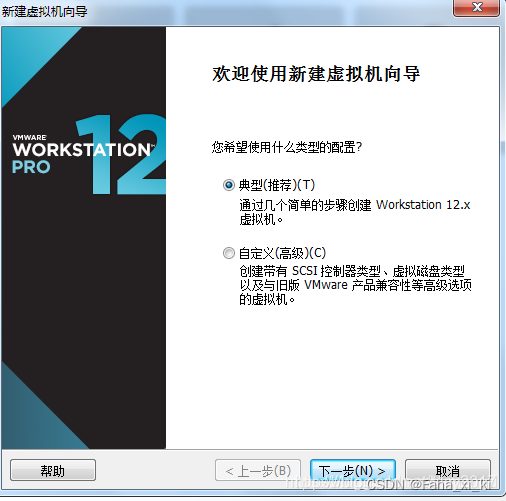 watermark,type_d3F5LXplbmhlaQ,shadow_50,text_Q1NETiBARmFoYV94aV9raQ==,size_15,color_FFFFFF,t_70,g_se,x_16