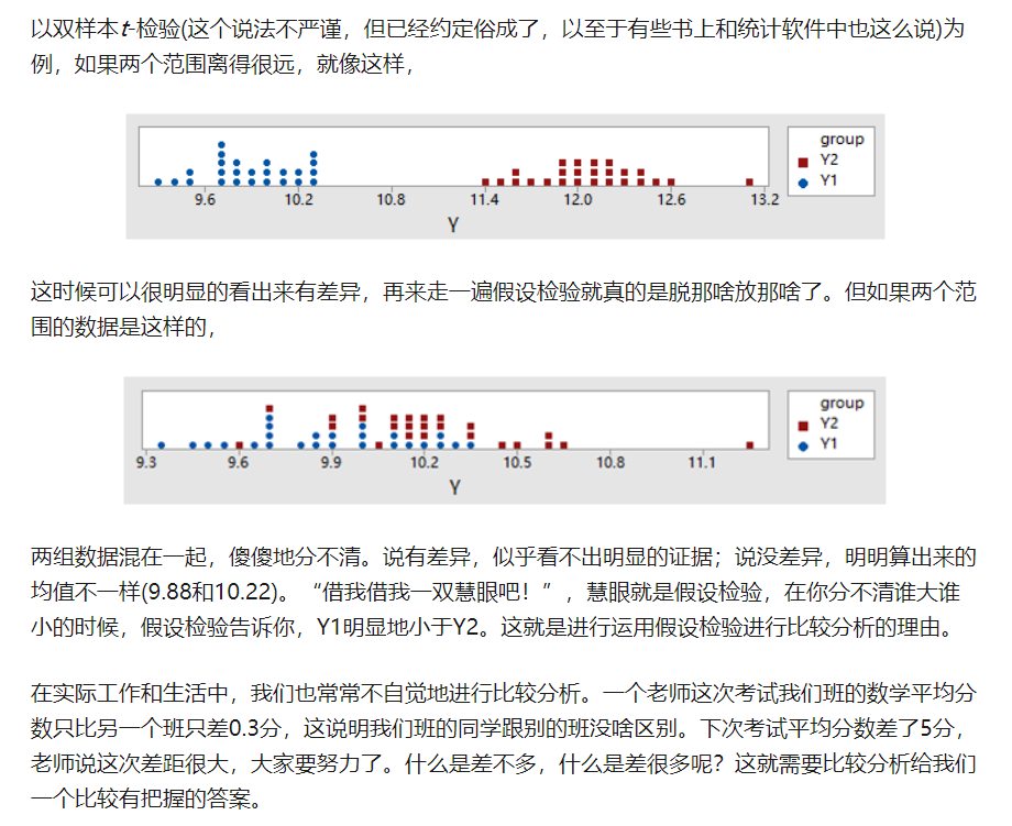 image-20200722140744470