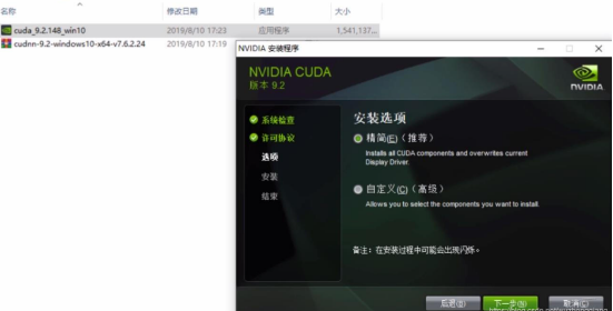 e2a013ef1bfe846d68f2bed414e8549f.png