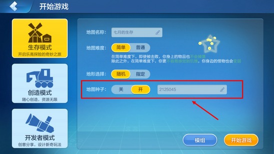 e2da7c53a2a938945d9b64ae80ea1ad1.png