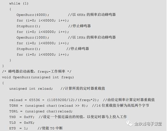 e2f31205c0ecbaee813086026baf87c8.png