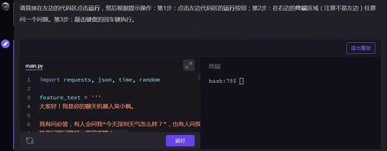 e313-iqmtvwu8727987.jpg