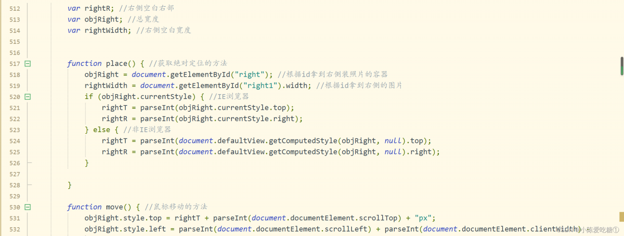 watermark,type_d3F5LXplbmhlaQ,shadow_50,text_Q1NETiBA5bCP6ZmI54ix5ZCD57OW4pGg,size_20,color_FFFFFF,t_70,g_se,x_16