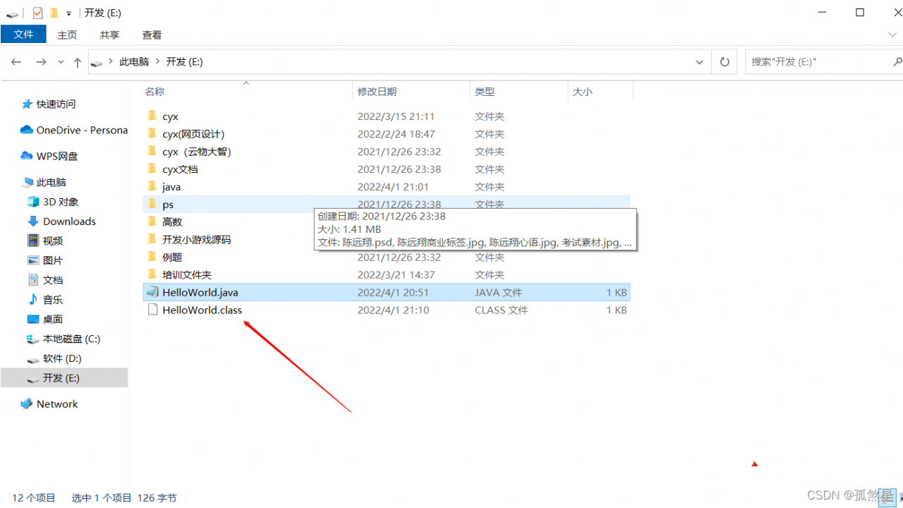 watermark,type_d3F5LXplbmhlaQ,shadow_50,text_Q1NETiBA5a2k54We5pif,size_20,color_FFFFFF,t_70,g_se,x_16