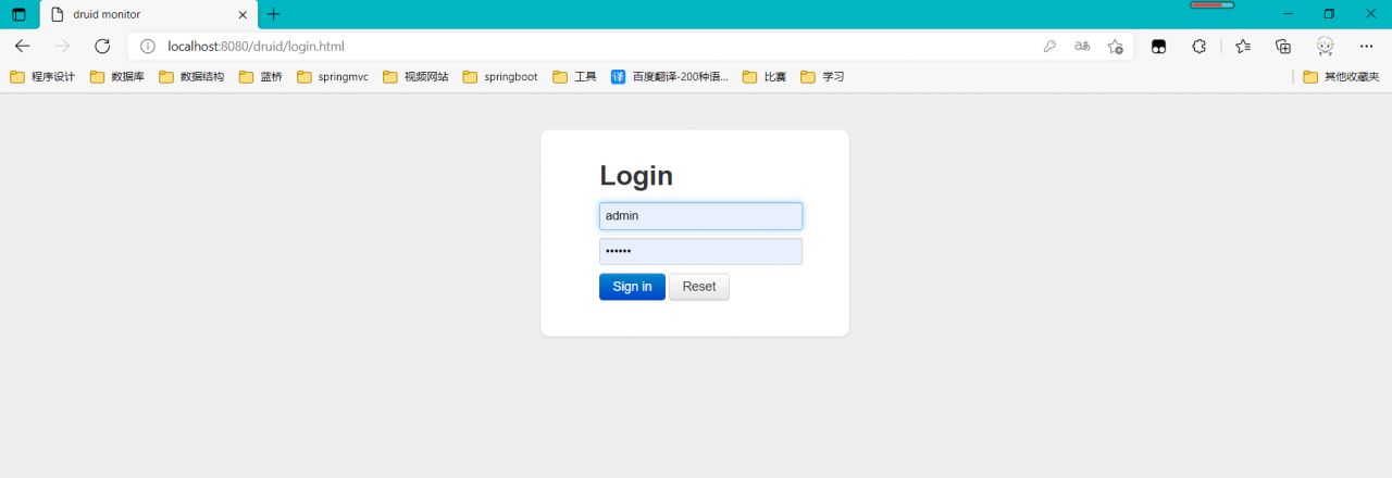 image-20210928201948310