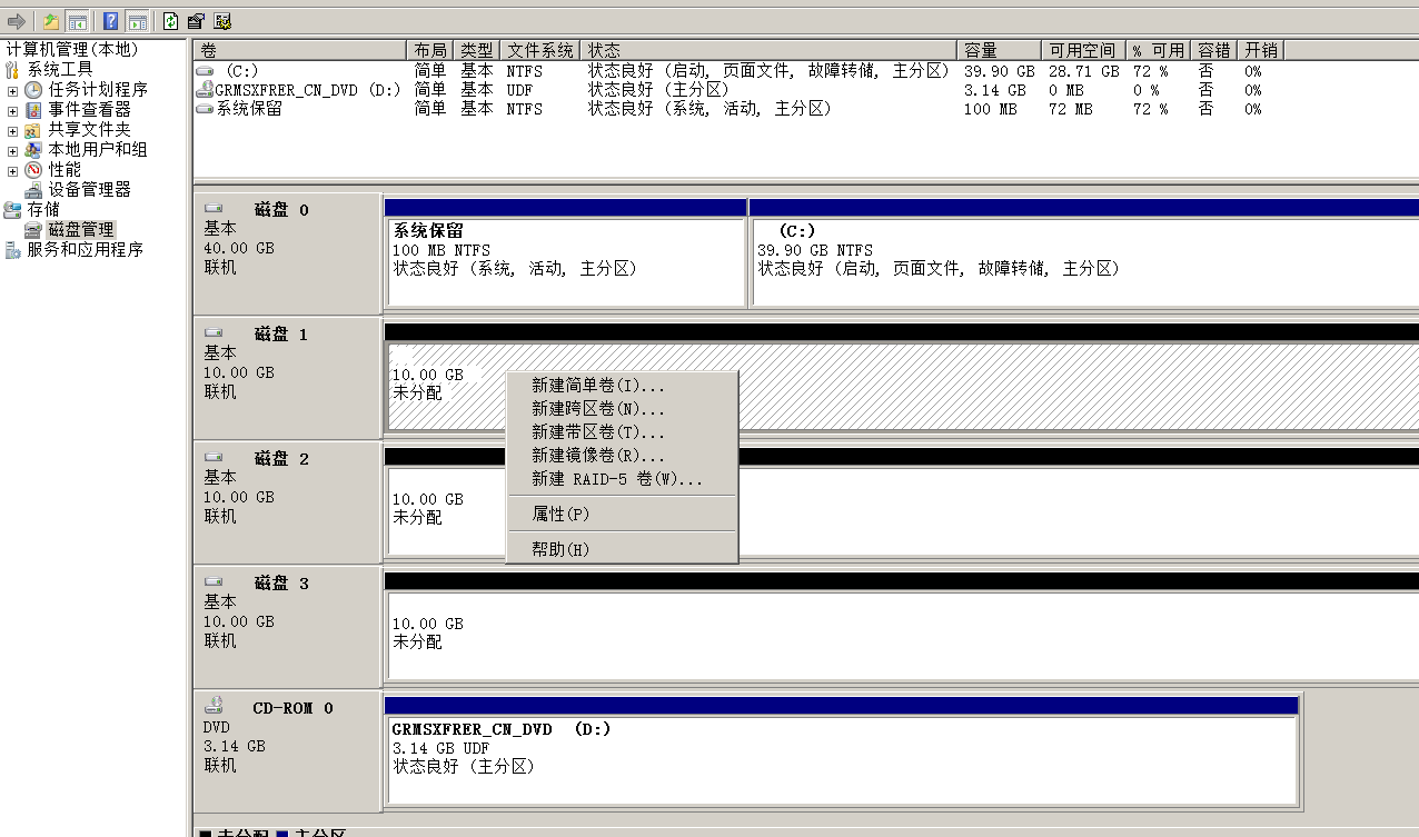 image-20220109121922302