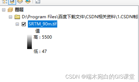 https://img-blog.csdnimg.cn/e3869f4d61334abb891bc21f1995913a.png