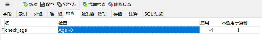 e3c5161f7b2285f66e967899ab40243d.png