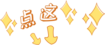 e3f3a7ea8b0ecb8a6b2e62e18c067687.gif
