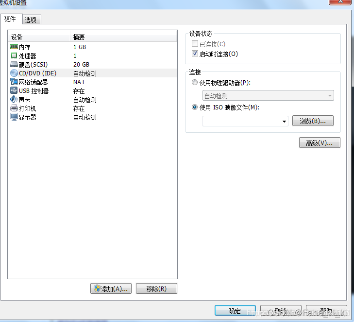 watermark,type_d3F5LXplbmhlaQ,shadow_50,text_Q1NETiBARmFoYV94aV9raQ==,size_20,color_FFFFFF,t_70,g_se,x_16