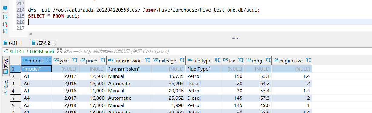 image-20220423191315744