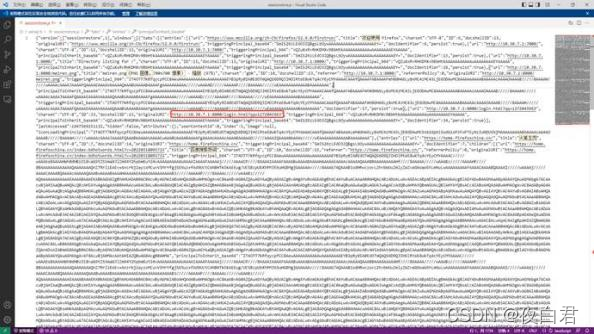 在这里插入图片描述