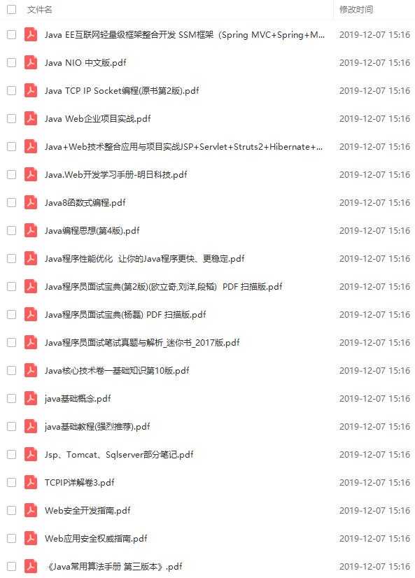 e4bb9d81d08168f2ee36b726d6ca60a4.png