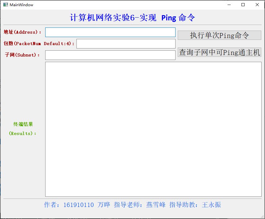 image-20220428144742630