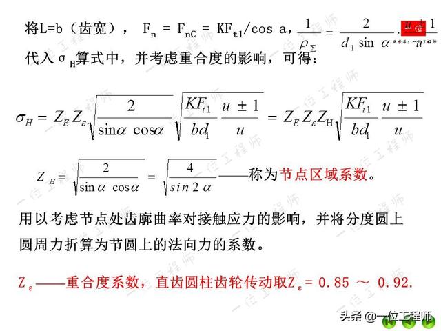 e4dd331a905ec8e58a2d6525fcef7956.png