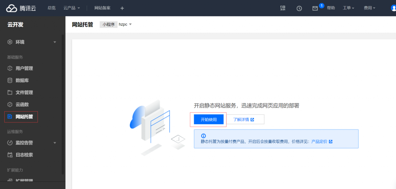 e52c451b4e470aad5d1643a74ac8bc93.png