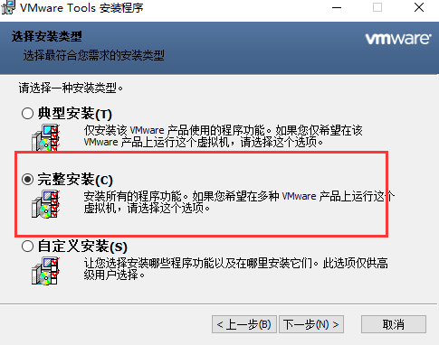 image-20211117130331333