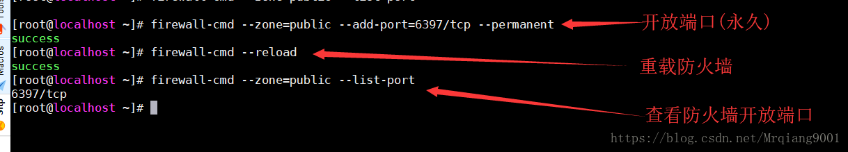 redis-2-5
