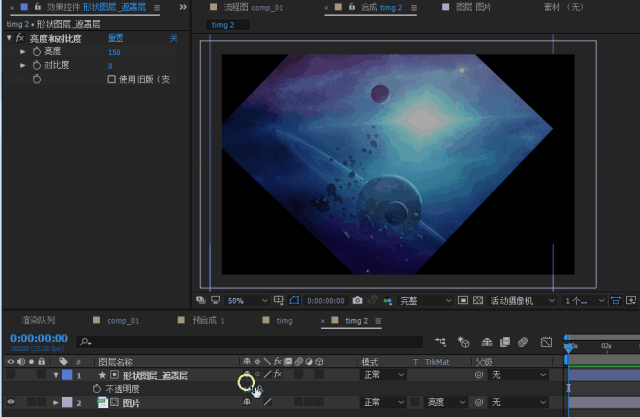 e6c3fc5aadae23b21b80096799549381.gif