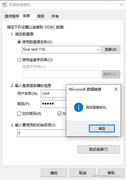 图10.