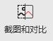 e6cfa3f000fa3bfb0c3b47c7dda27dc3.png