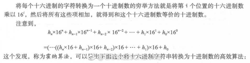 此处输入图片的描述