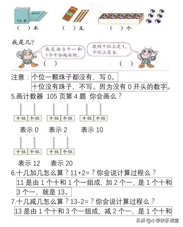 e728bbaa2ce6ded0a952058b542863e8.png