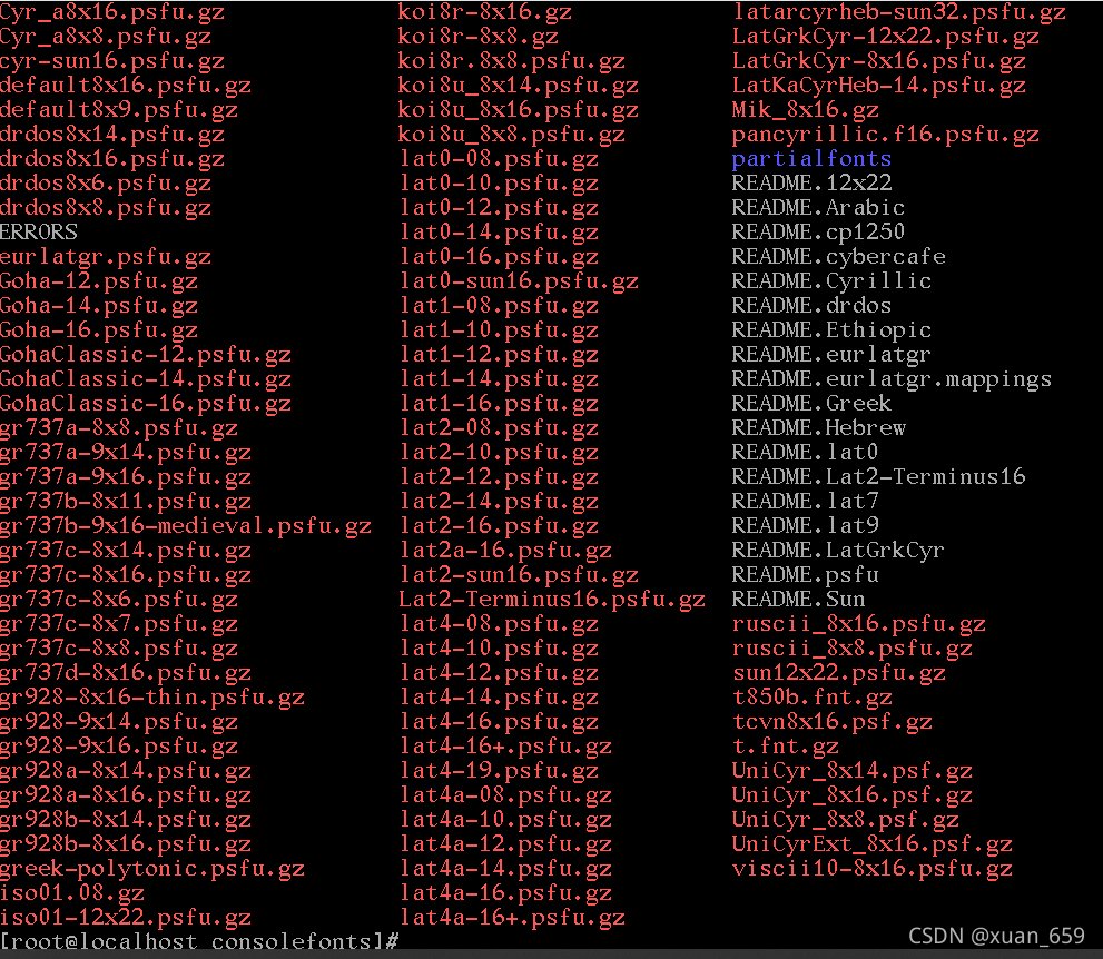 在这里插入图片描述