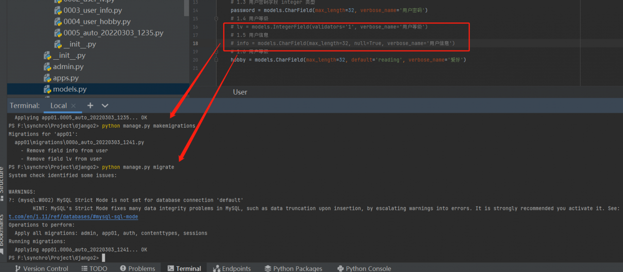 image-20220303124216083
