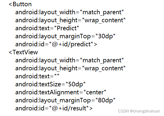 请添加图片描述