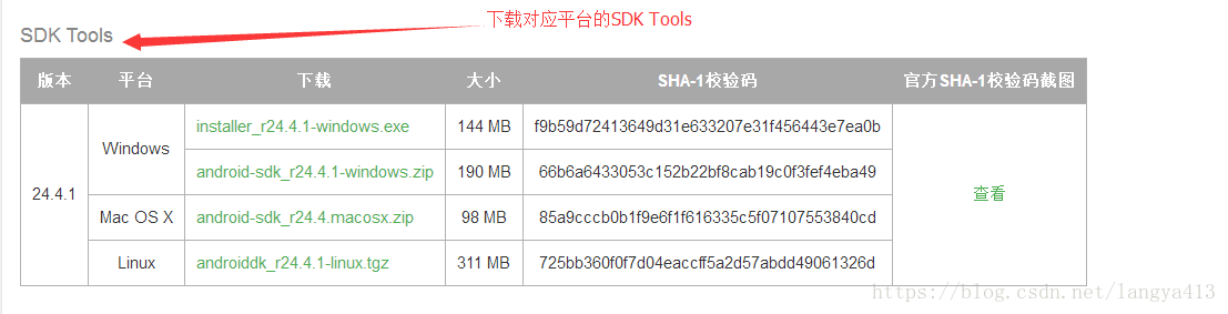 这里写图片描述
