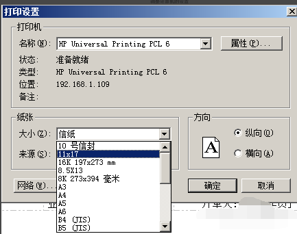 e802d6df0bec91bcf3fd41f5a6b557bc.png