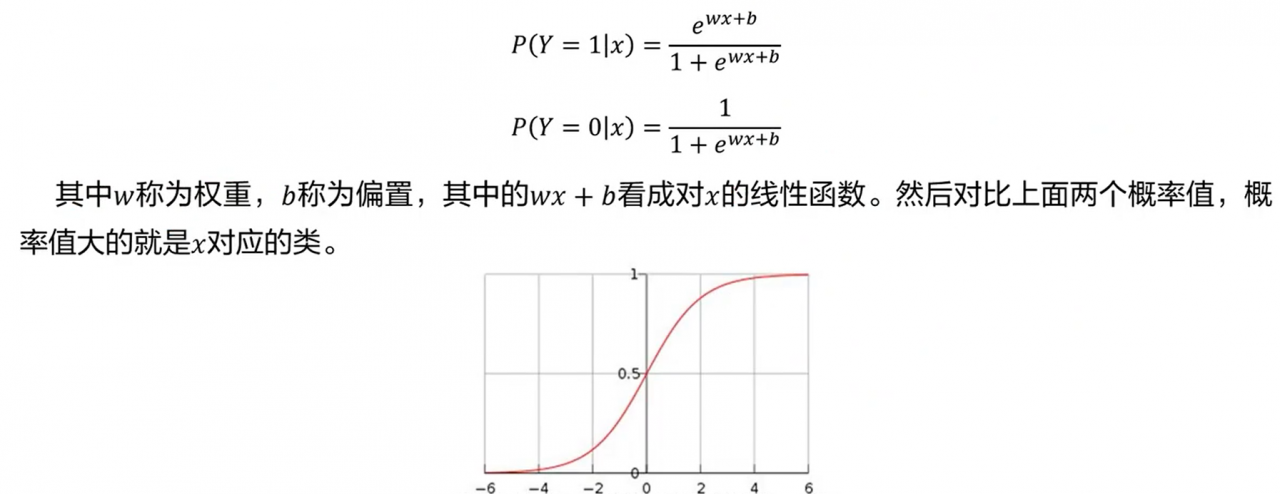 image-20220908175712173