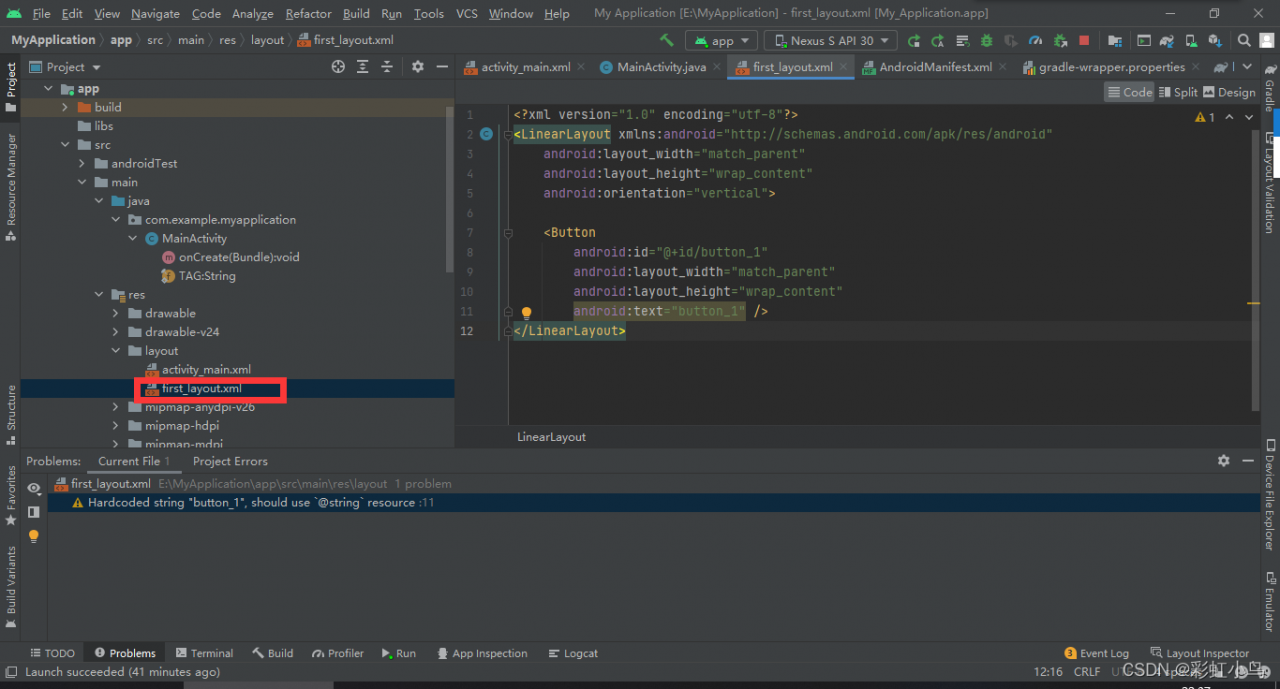 在这里插入图片描述